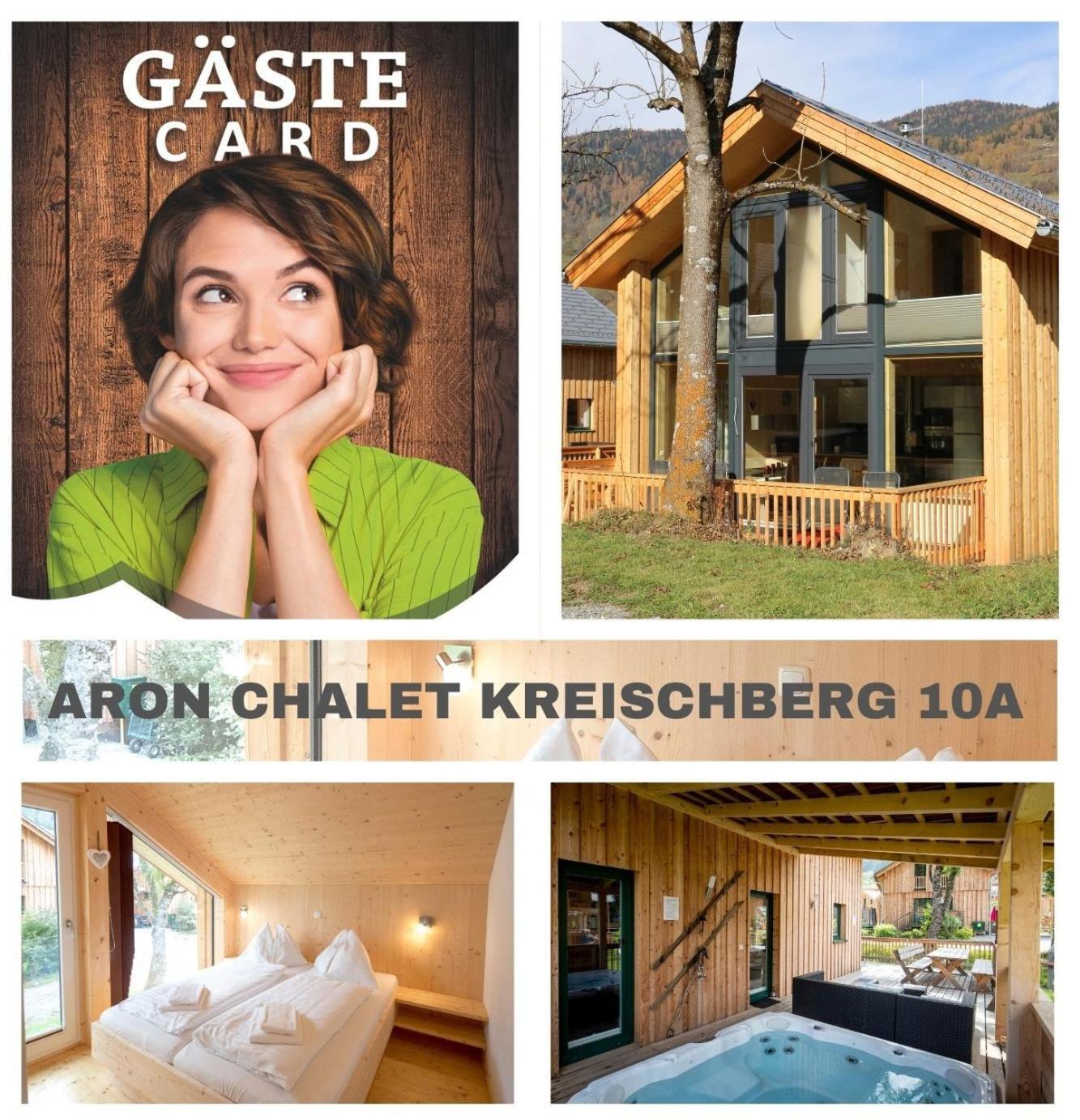 Aron Chalet Kreischberg 10A Санкт-Лоренцен-об-Мурау Экстерьер фото